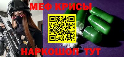 a pvp Краснодар