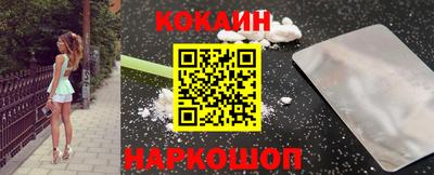 ALPHA-PVP Краснознаменск