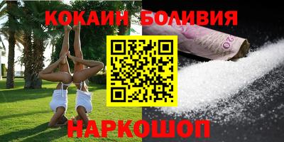 a pvp Краснодар