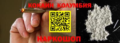 мдпв Краснокаменск