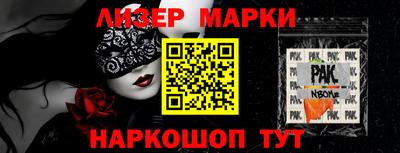 a pvp Краснодар