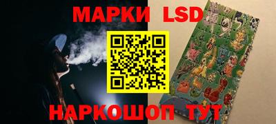 a pvp Краснодар