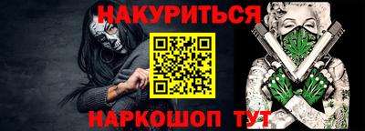 a pvp Краснодар