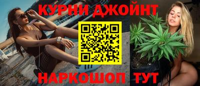 ALPHA-PVP Краснознаменск