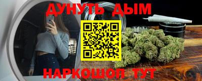 ALPHA-PVP Краснознаменск