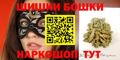 ALPHA-PVP Краснознаменск
