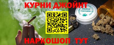 ALPHA-PVP Краснознаменск
