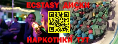 a pvp Краснодар
