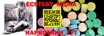 a pvp Краснодар