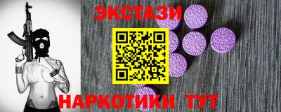 a pvp Краснодар