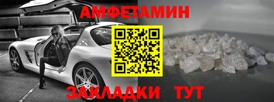 a pvp Краснодар