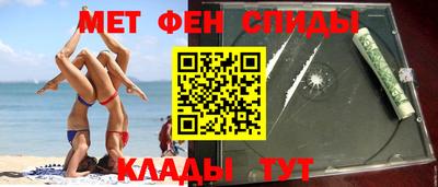 a pvp Краснодар