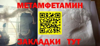 a pvp Краснодар