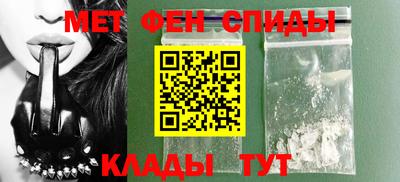 мдпв Краснокаменск