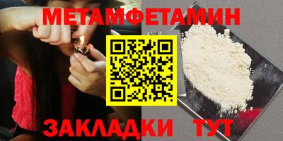 a pvp Краснодар
