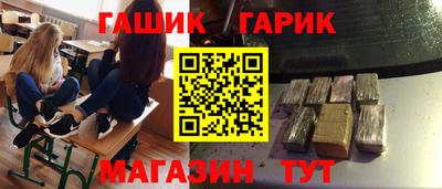 a pvp Краснодар