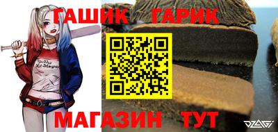 ALPHA-PVP Краснознаменск
