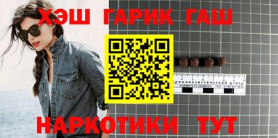 ALPHA-PVP Краснознаменск