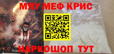 a pvp Краснодар