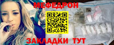 a pvp Краснодар