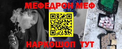 a pvp Краснодар