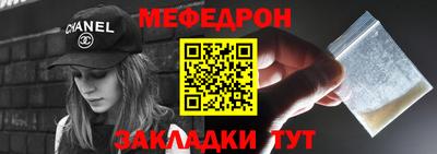 a pvp Краснодар
