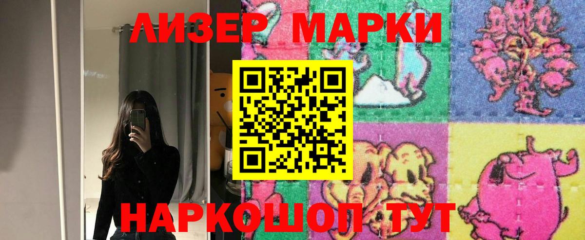 Джанкой  блэк спрут вход  Вход с VPN  Лсд 25 экстази ecstasy  LSD-25 экстази кислота  Лсд 25 экстази 